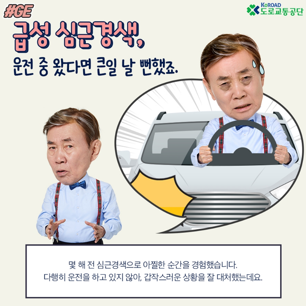 빈이미지