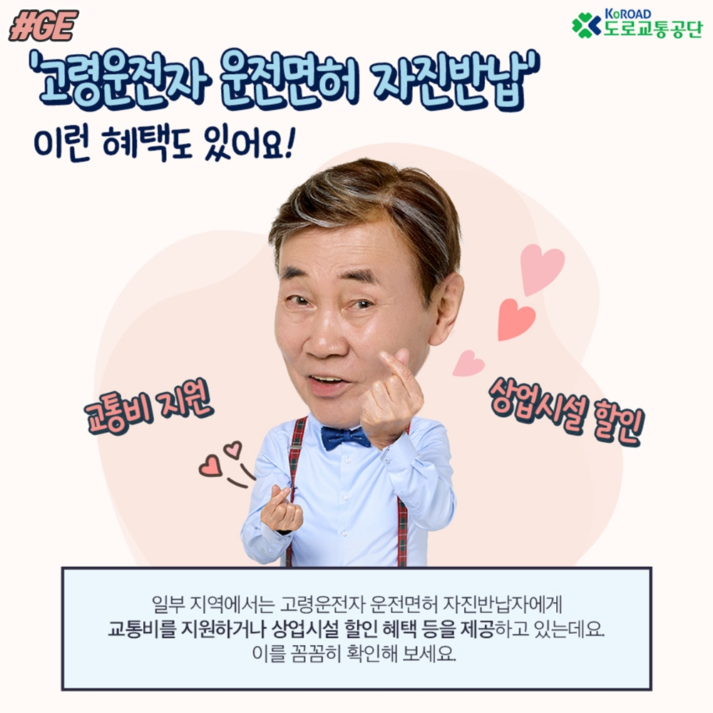 빈이미지