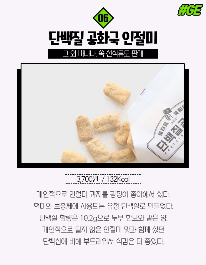 빈이미지