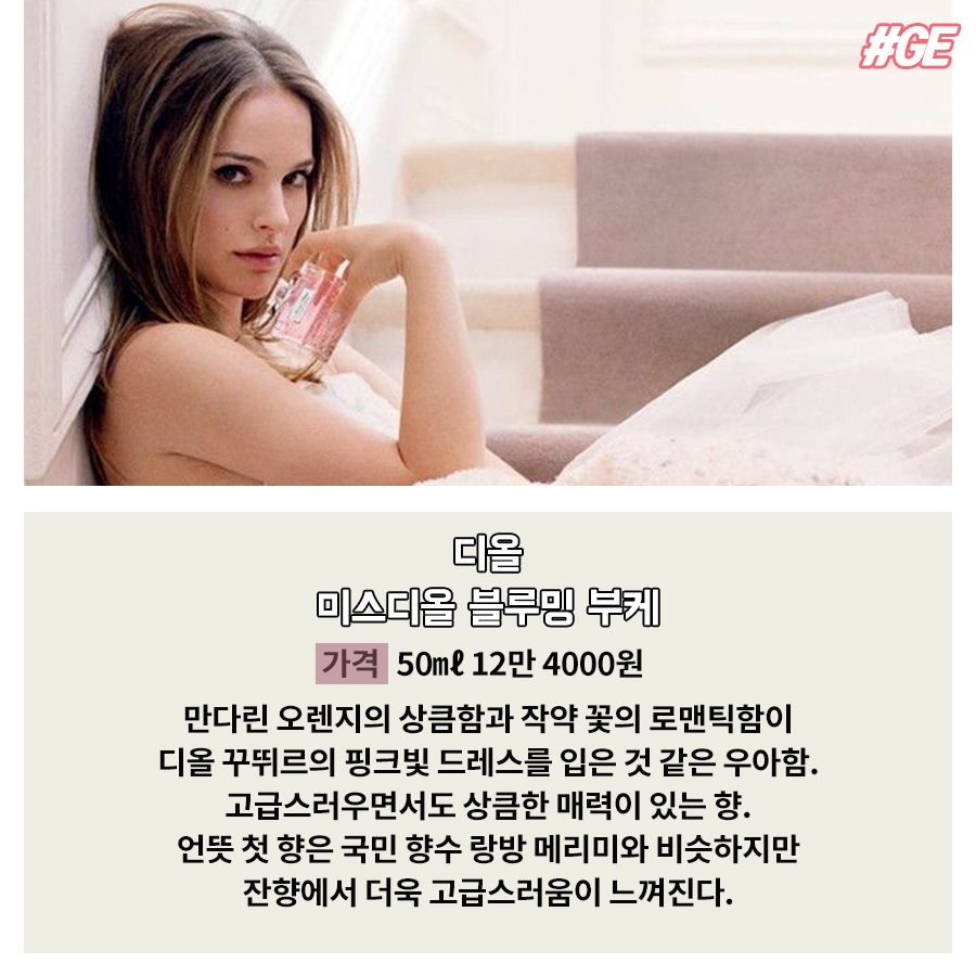 빈이미지