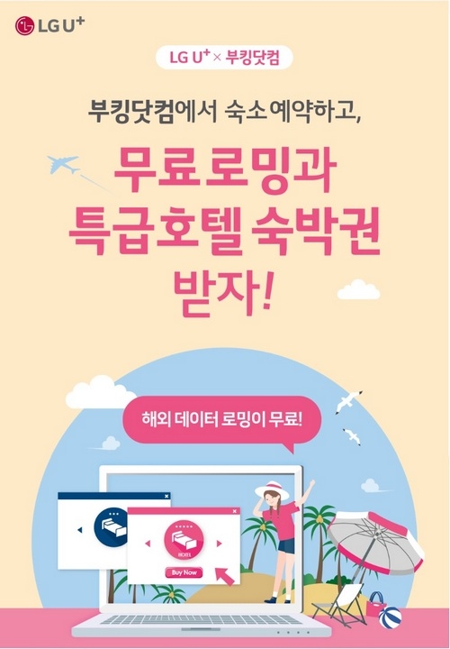 빈이미지