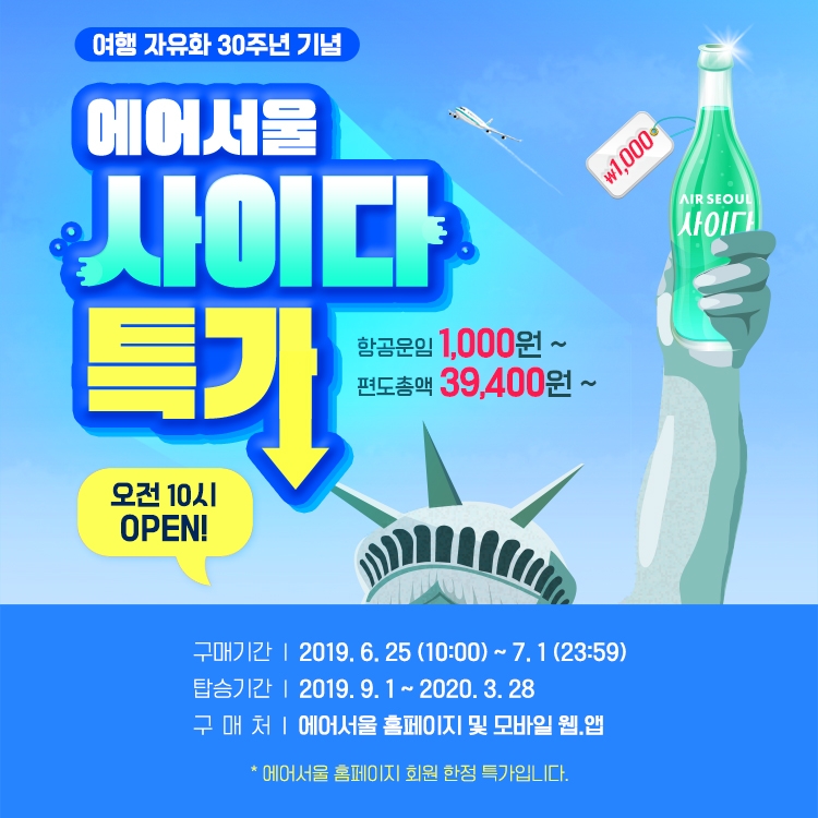 빈이미지