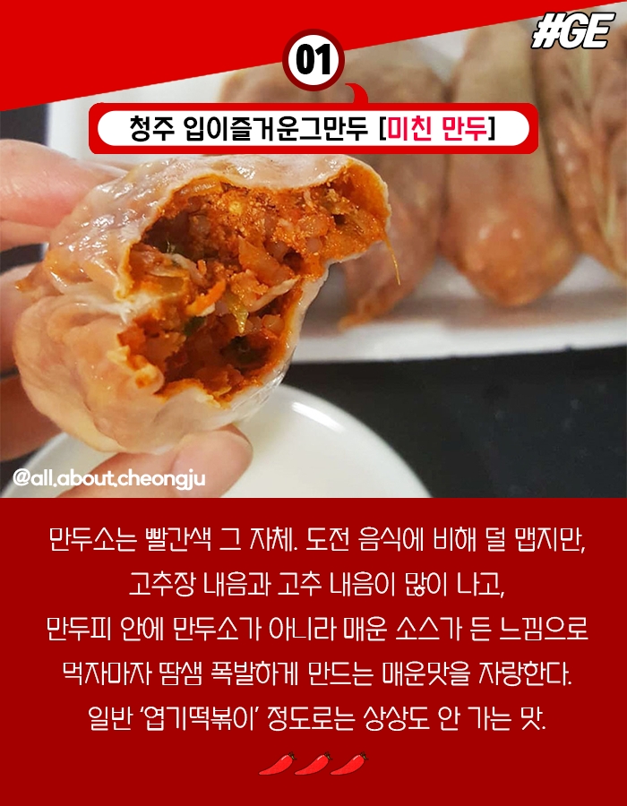 빈이미지