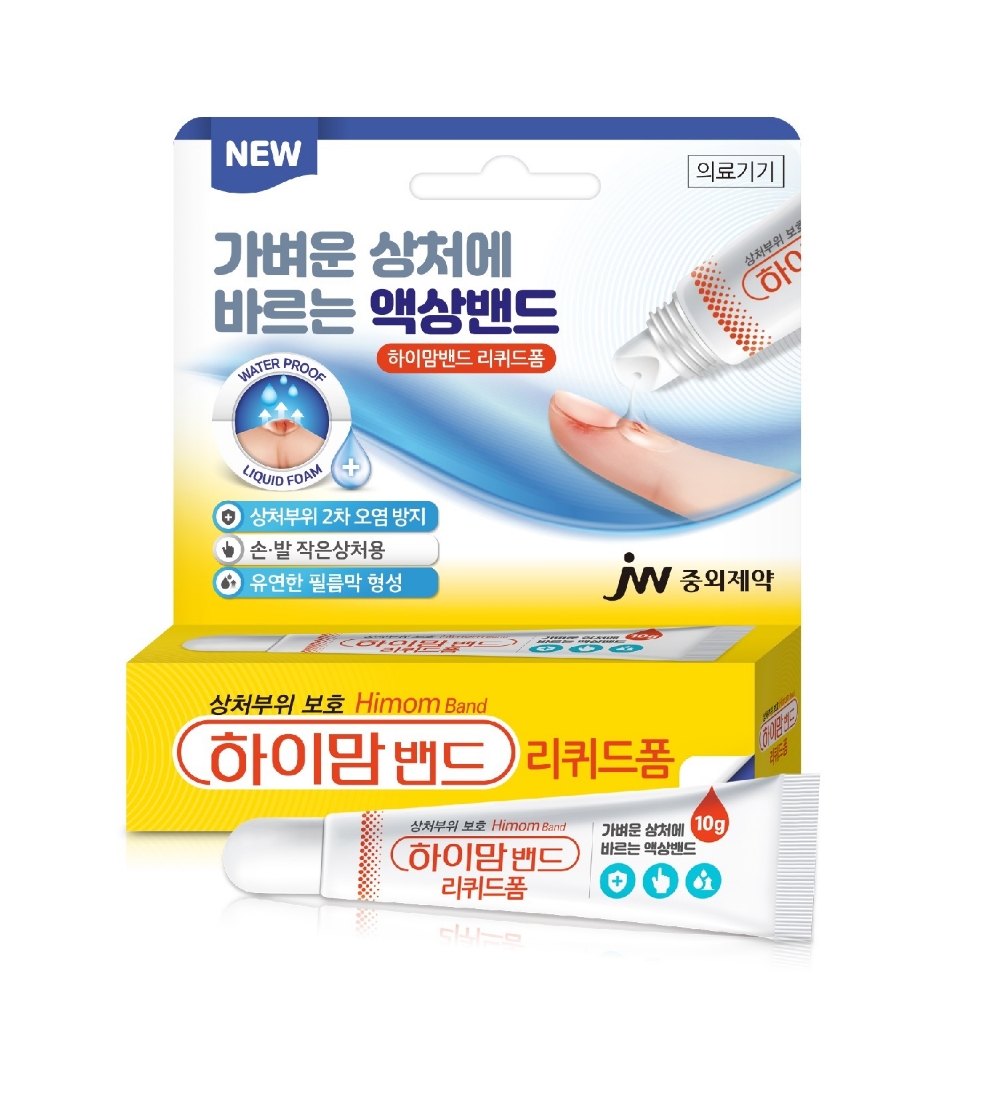 빈이미지