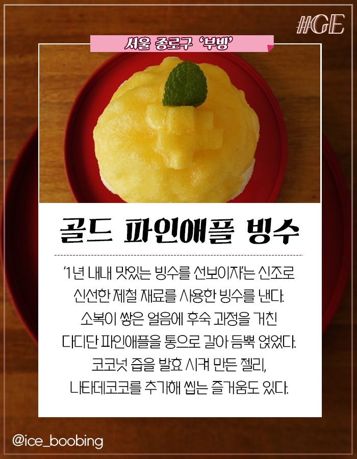 빈이미지