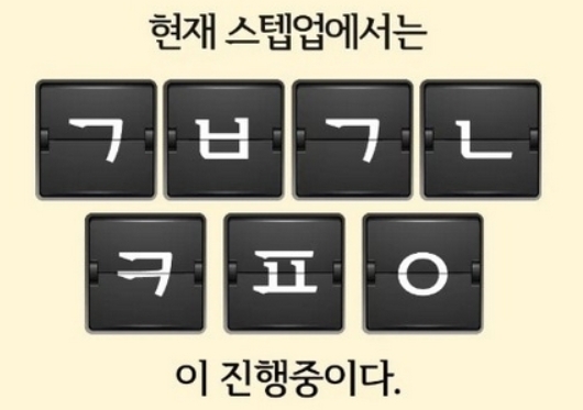 빈이미지