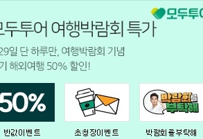 빈이미지