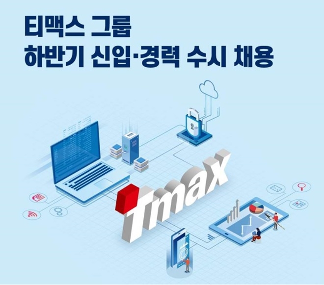 빈이미지
