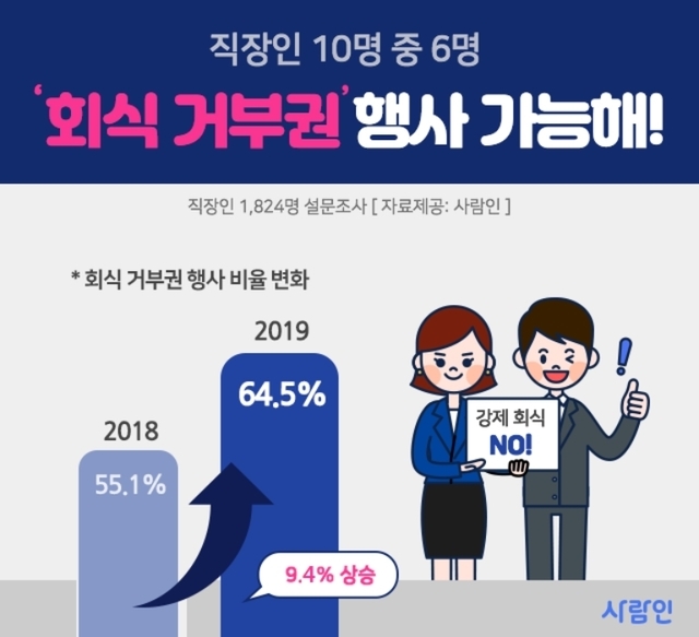 빈이미지