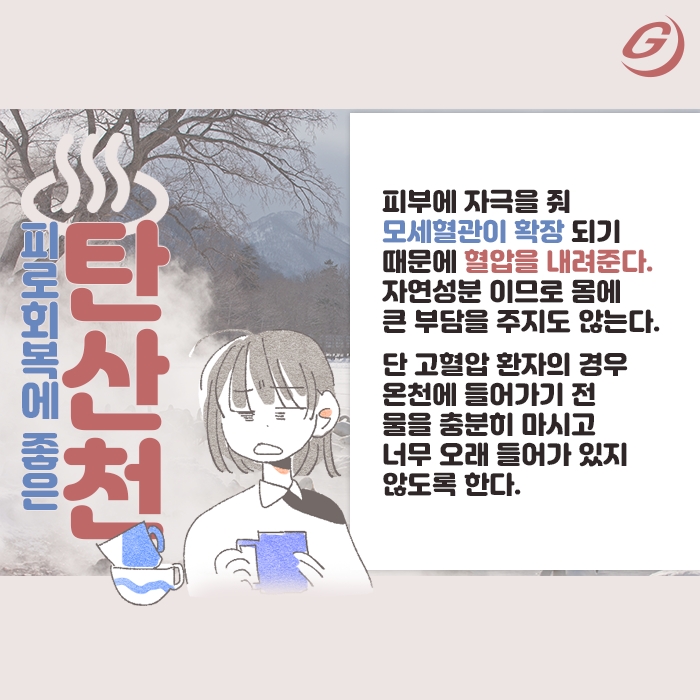 빈이미지