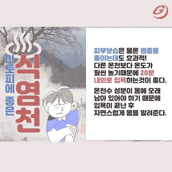 빈이미지