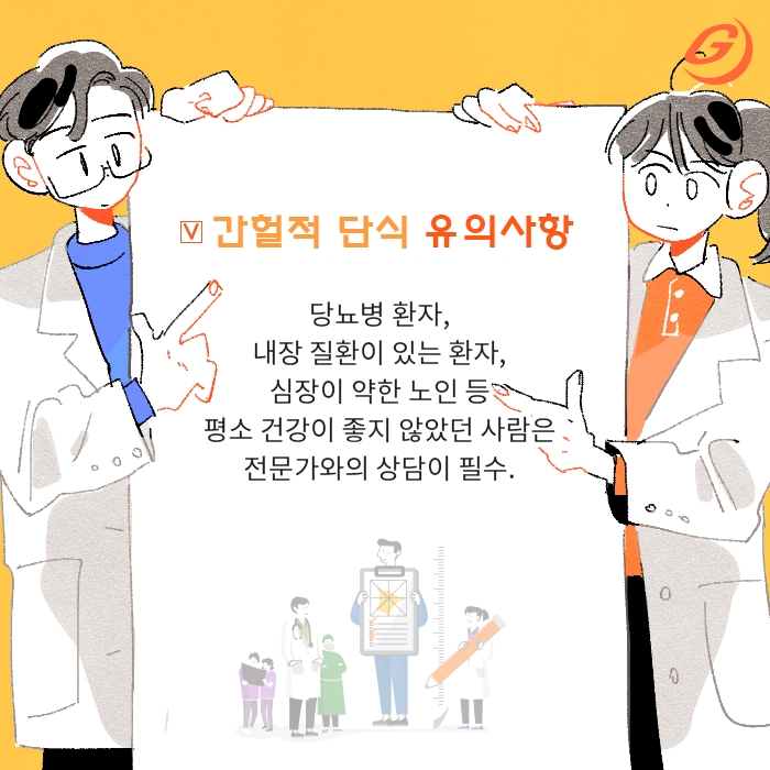 빈이미지