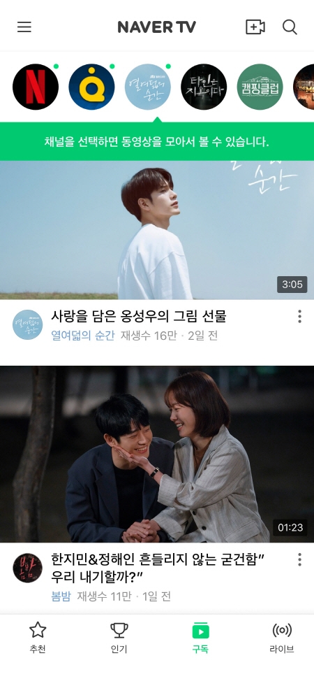 빈이미지