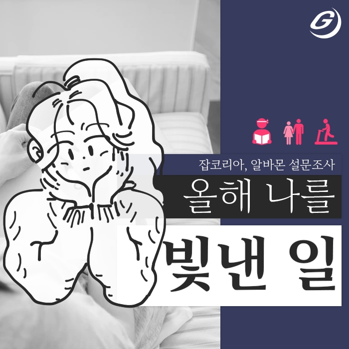 빈이미지