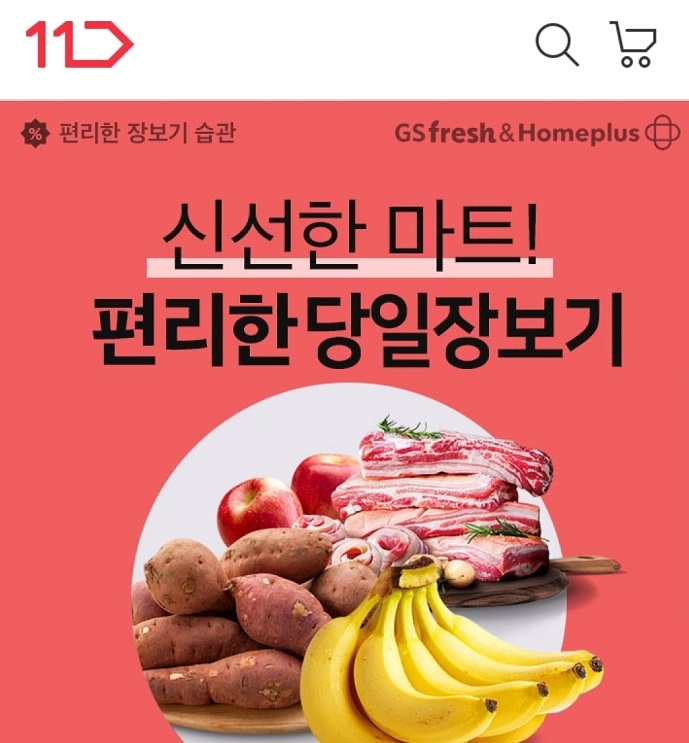 빈이미지