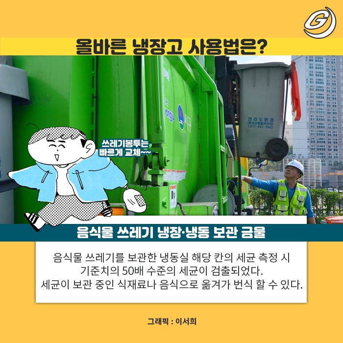 빈이미지