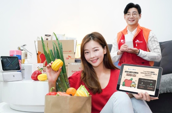 빈이미지
