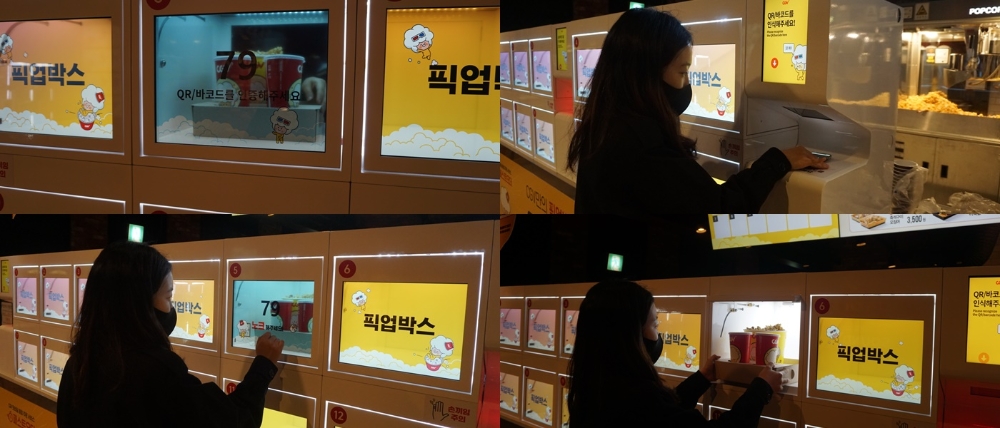 빈이미지