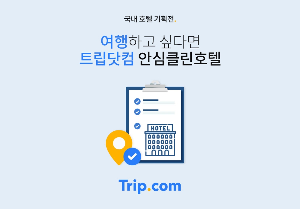 빈이미지