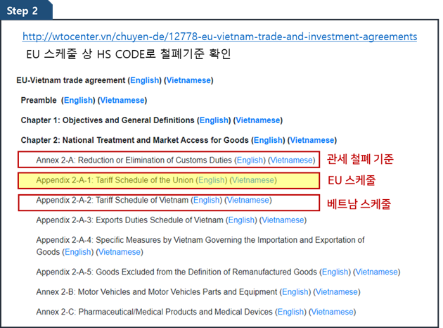 빈이미지