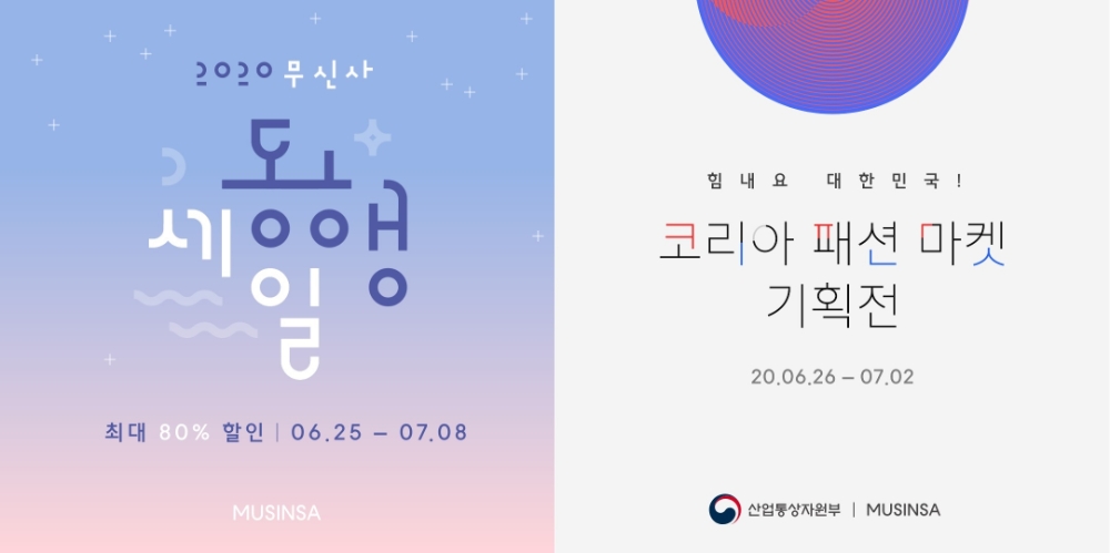 빈이미지