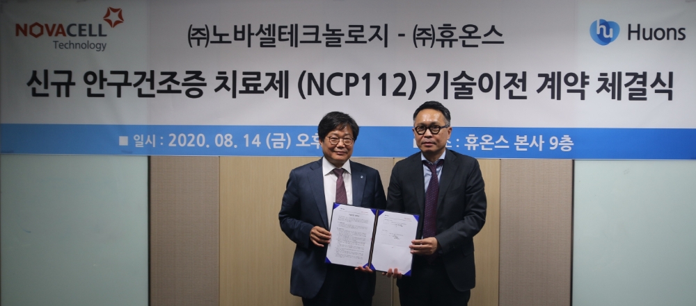 빈이미지