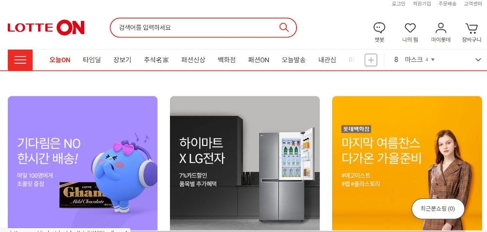 빈이미지