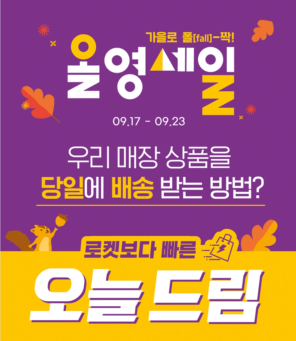 빈이미지