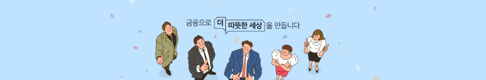 빈이미지