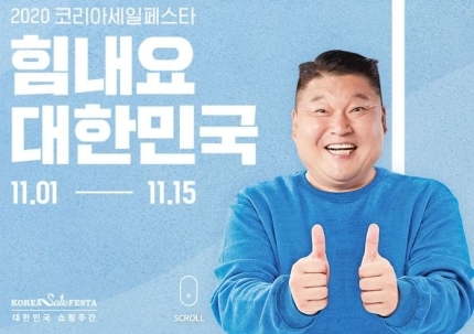 빈이미지