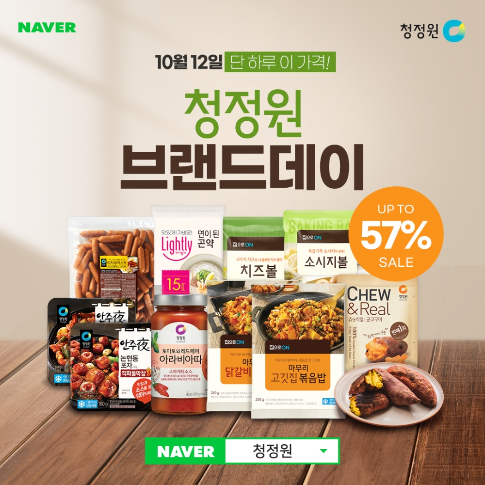 빈이미지