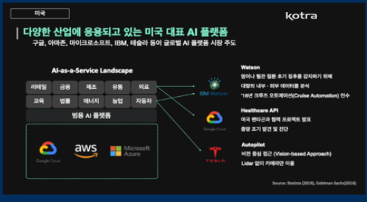 빈이미지