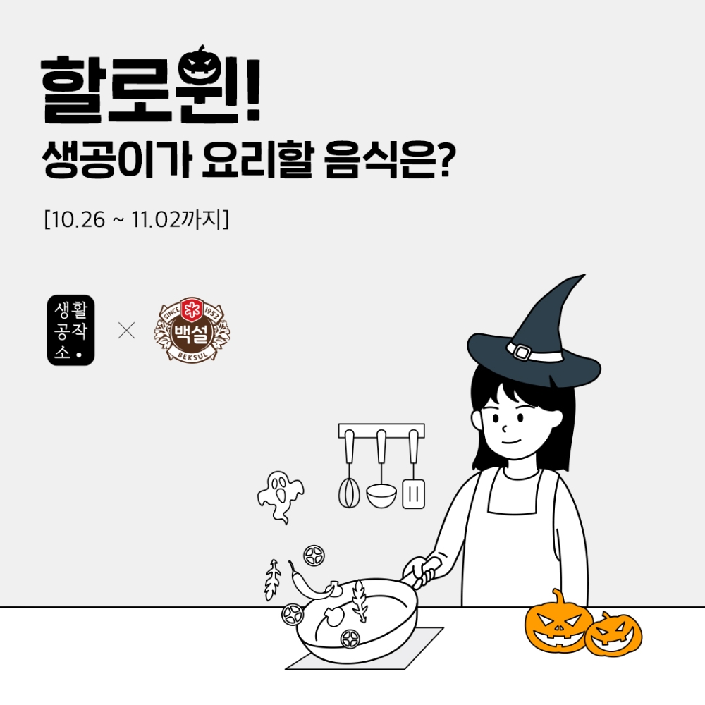 빈이미지