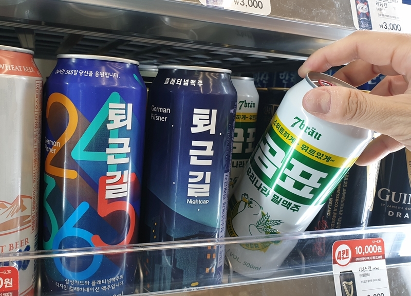 빈이미지
