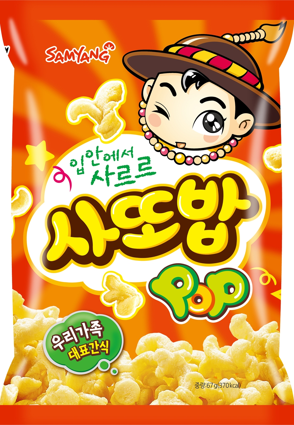 빈이미지