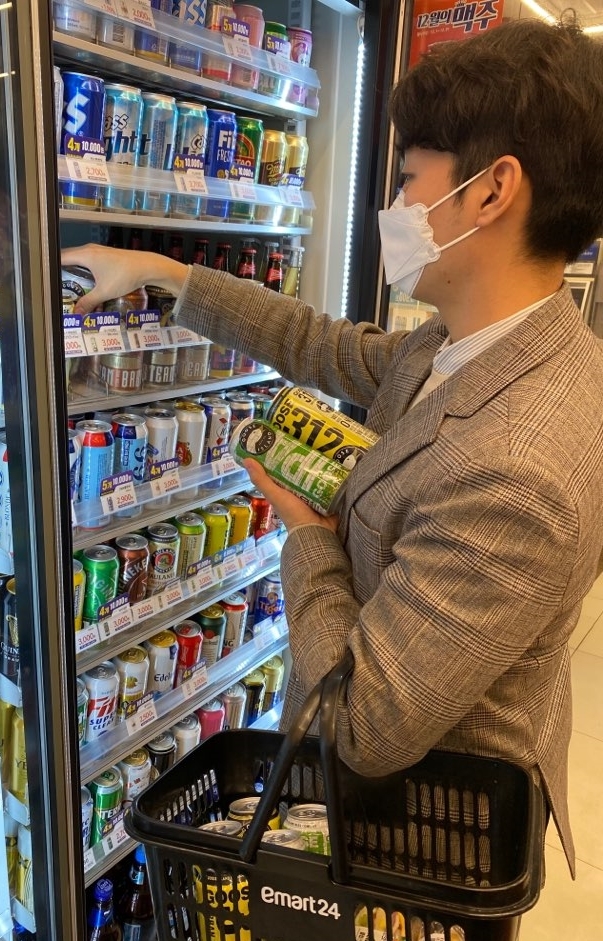 빈이미지