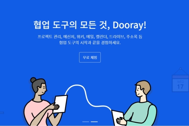 빈이미지