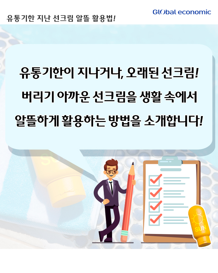 빈이미지