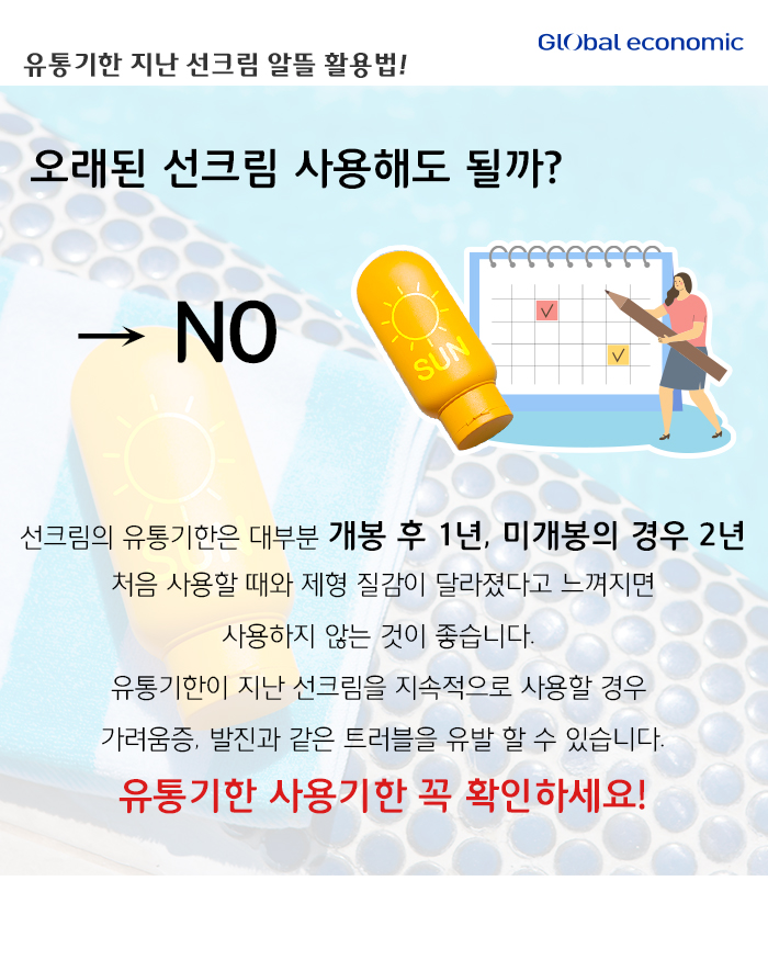 빈이미지