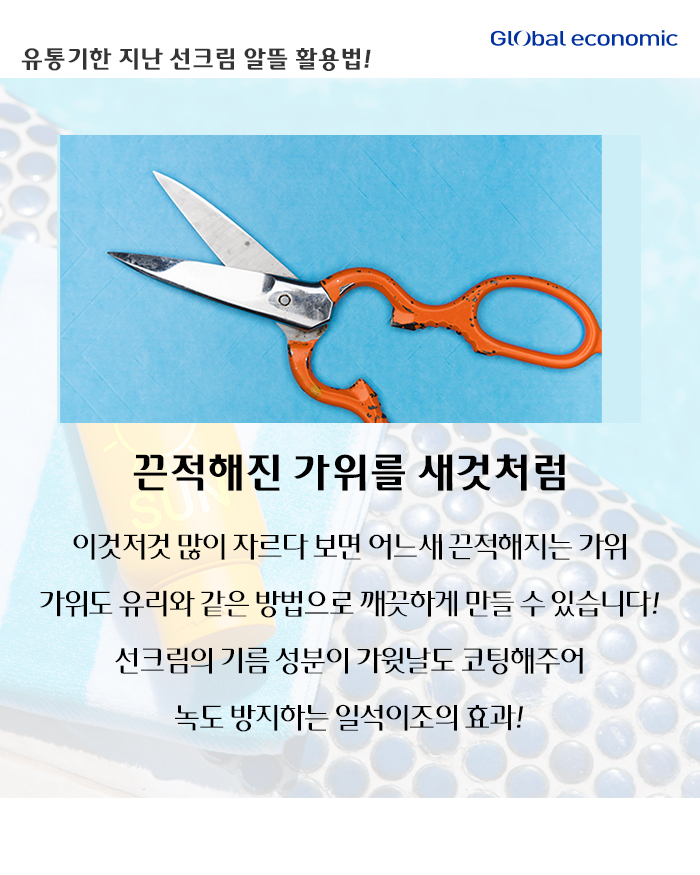 빈이미지