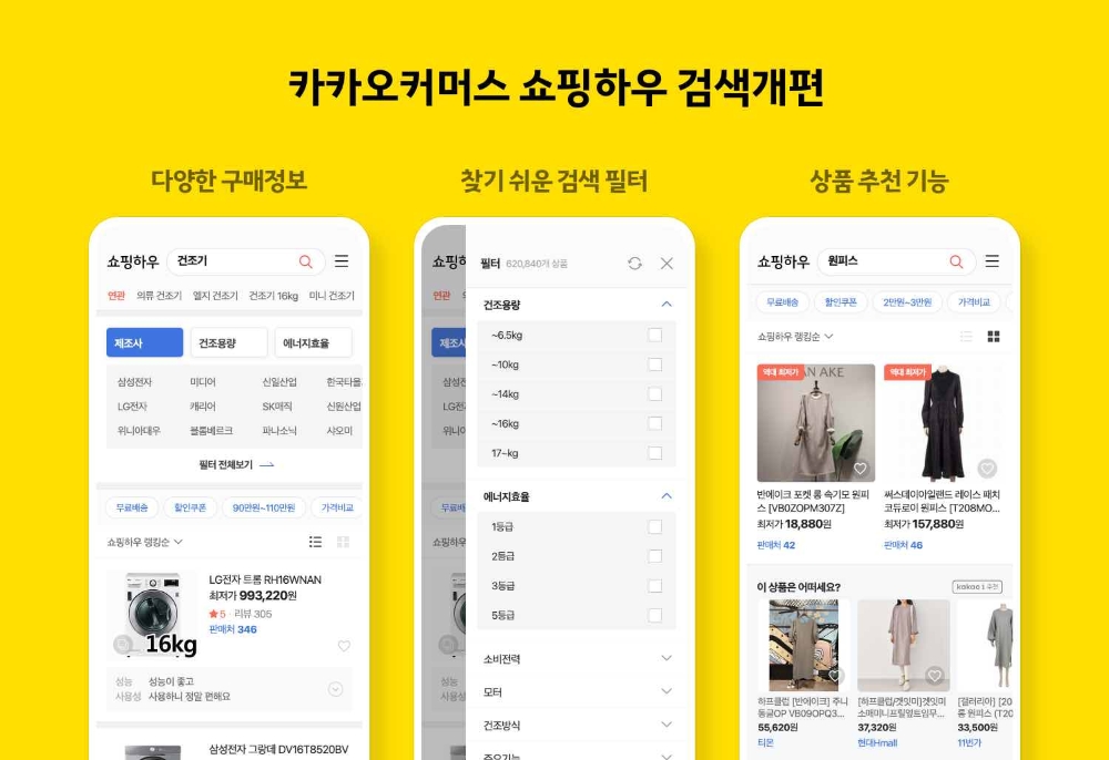 빈이미지