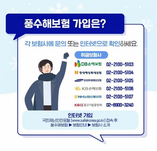 빈이미지