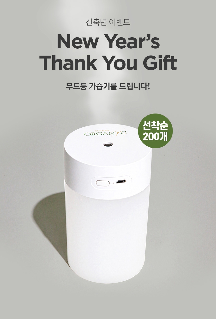 빈이미지