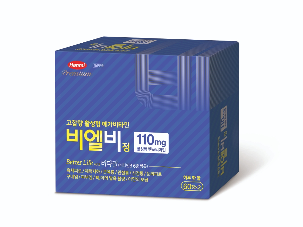 빈이미지