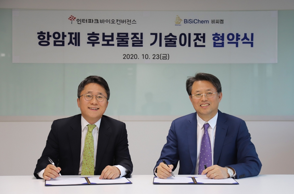 빈이미지