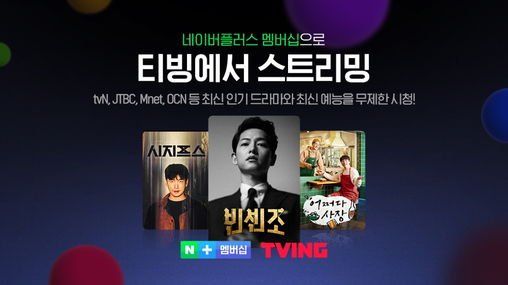 빈이미지