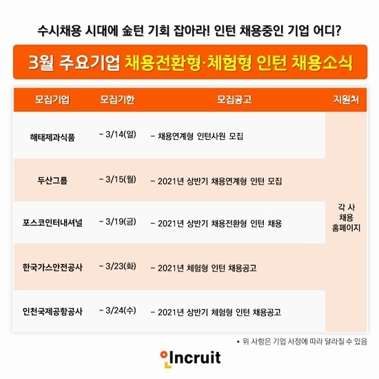 빈이미지