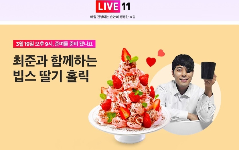 빈이미지
