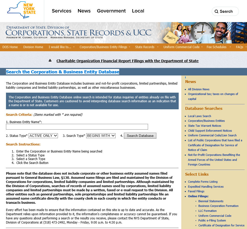 리플 미국로펌조사 (80) 사진