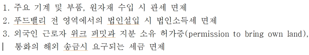 빈이미지